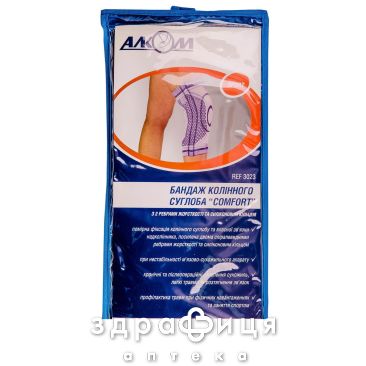 Бандаж 3023 на колен суст comfort р3