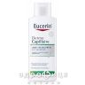 Шампунь проти лупи тм "eucerin" заспок. 250 мл для жирного типу шкiри голови