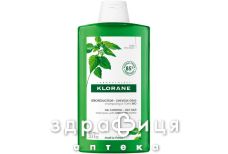 Klorane 236690 шампунь біо кропива 400мл
