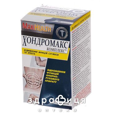 Хондромакс комплекс таб №60 хондропротектори