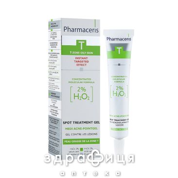 Pharmaceris T гель для точечного лечения микро воспалений с 2% H2O2 MEDI ACNE-POINTGEL 10 мл антивозрастной крем от морщин