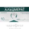 Альцмерат р-р орал. 600мг/7мл 7мл №10 таблетки для памяти