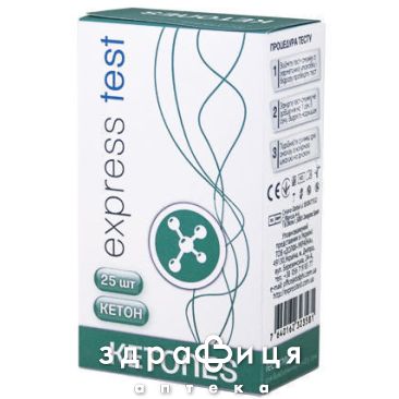Тест express test д/визнач кетонiв смужка №25