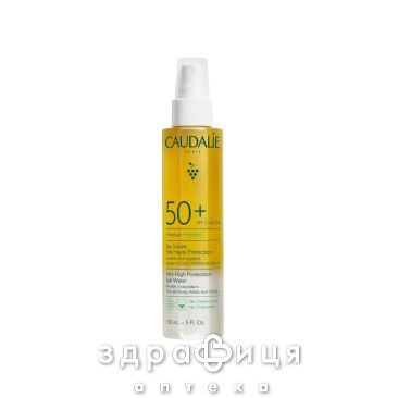Caudalie vinosun засіб сонцезах spf50+ 150мл 402