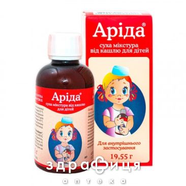 Микстура от кашля сух д/д пор 19.55г лекарства от простуды