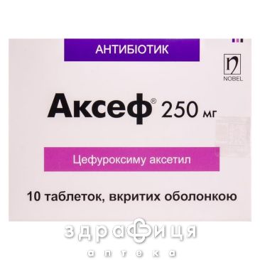 АКСЕФ ТАБ П/О 250МГ №10