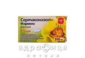 Сертаконазол-Фармекс супп 300мг №1 противогрибковое средство