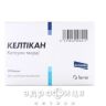 Келтiкан капс №30 знеболююче