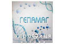 Гепамаг саше №30