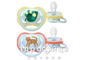 Avent пустышка ultra air 0-6мес SCF087/02