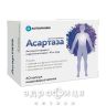 Асартаза капсулы киш-раст №60 нестероидный противовоспалительный препарат