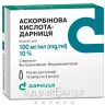 Аскорбiнова кислота-дарниця розчин д/iн. 100 мг/мл амп. 2 мл №10 вітамін с