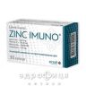Цинк імуно капс №30 цинк, селен, калій