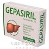 Гепасирил капс №20 гепатопротектор