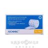 Пластырь мед leofix 5смх10м №1