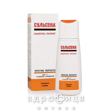 Шампунь-пiлiнг сульсена проти лупи 150мл - 2