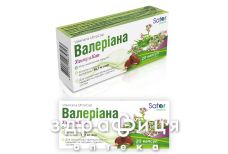 Sator pharma валериана ультракап капс №20 успокоительные таблетки
