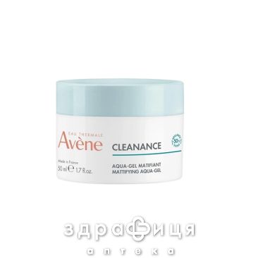 Avene клінанс аква-гель 50мл крем для сухої шкіри
