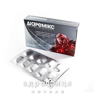 Диаремикс капс №30 таблетки от поноса (диареи) лекарство