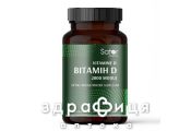 Sator pharma вітамін D 2000мо капс м'яг жел №30 вітамін Д (D)