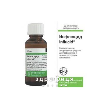 Нфлюцид р-н орал 30мл гомеопатичний препарат