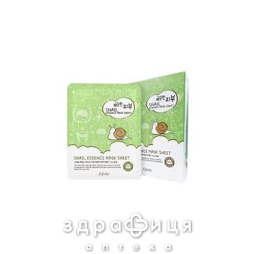 Esfolio pure skin маска ткан.д/лица с экстр.слизи улитки 23мл
