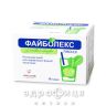 БАД ФАЙБОЛЕКС САШЕ 5,8Г ЯБЛОКО №10 слабительное
