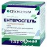 Ентеросгель з солодким смаком паста д/перорал. застос. контейнер 135 г сорбенти