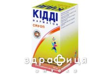 Кiддi фарматон сироп сироп фл. 100 мл з мiрним ковпачком №1