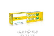 МАЗЬ ректальнА Proktis-M ПЛЮС 30 Г свічки від геморою, мазь, таблетки