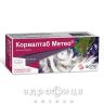 Корвалтаб метео капс №30 таблетки для памяти