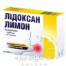 Лiдоксан лимон льодян 5мг/мг №24 ліки від горла