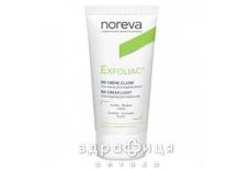 Noreva ексфолiак bb крем 30мл p00975 крем для жирної шкіри