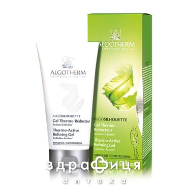 Algotherm (Альготерм) альгосилуэт гель термоактивный 150мл 922205