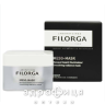 Filorga (Филорга) мезо-маска маска разглаж 50мл