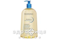 Bioderma 028138. атодерм олiя д/душу 1000мл