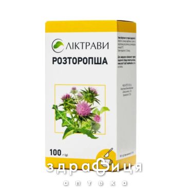 ФIТОЧАЙ РОЗТОРОПША 90Г