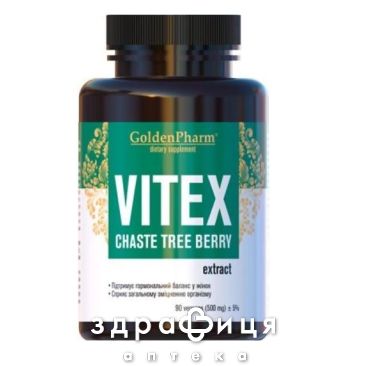 Vitex капс 500мг №90