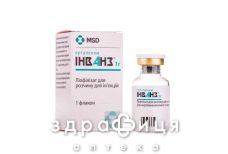 Iнванз лiофiл. д/п р-ну д/iн. 1 г фл. №1 Iнванз лiофiл. д/п р-ну д/iн. 1 г фл. №1