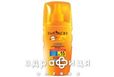 Спрей для безпечної засмаги spf-15 160 мл 240023
