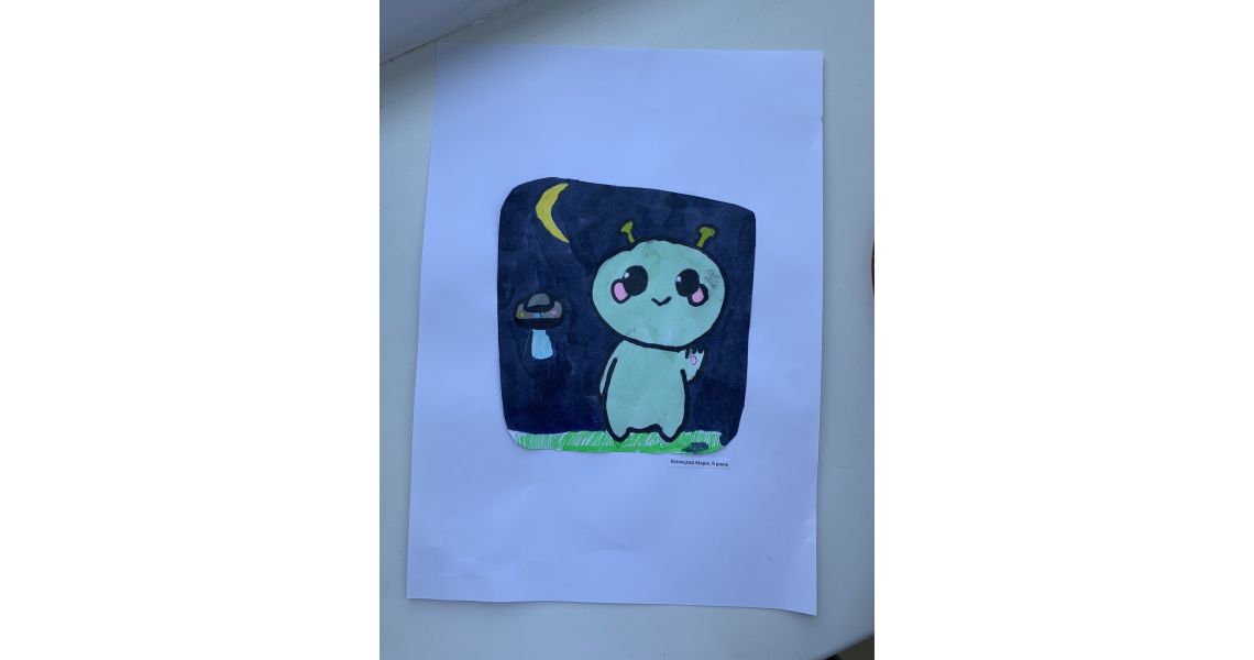 Кузнецова Мария