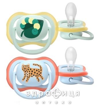 Avent пустушка ultra air 0-6міс SCF087/02