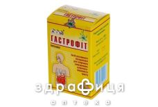 Гастрофит сбор 100г