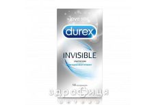 Презервативи durex invisible №12