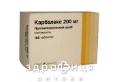 Карбалекс таб 200мг №100 таблетки от эпилепсии