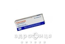 Синкумар таб 2мг №50