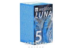 Тест-полоски wellion luna холестерин №5
