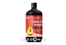 Ельфа bion black castor oil keratin шампунь д/всіх типів волосся 946мл шампунь для сухого волосся