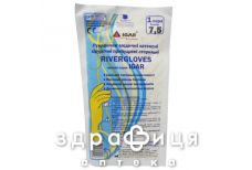 Перчатки хир ст латекс припудр rivergloves тм игар 7.5 пара