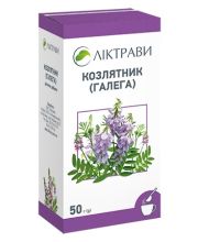 ЛЕКТРАВЫ ЛЕКТРАВЫ